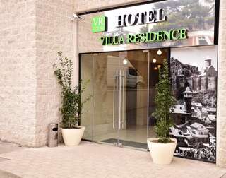 Апарт-отели Hotel Villa Residence Тбилиси-5